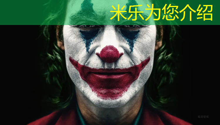 <strong>米乐m6官网登录入口：临沭北山塑胶跑道</strong>