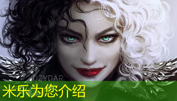米乐为您介绍：塑胶跑道多久可以修完