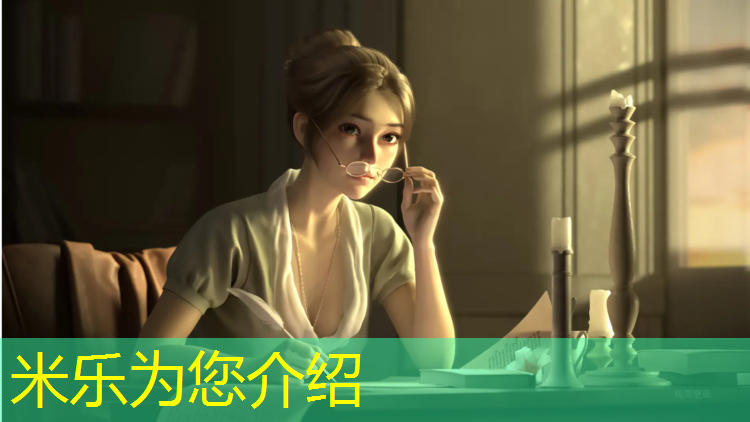<strong>米乐：铜陵学校塑胶跑道价位</strong>