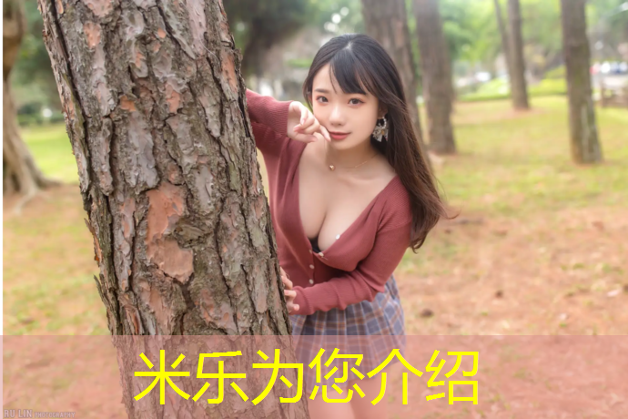<strong>米乐：体操垫密度选择多少_</strong>