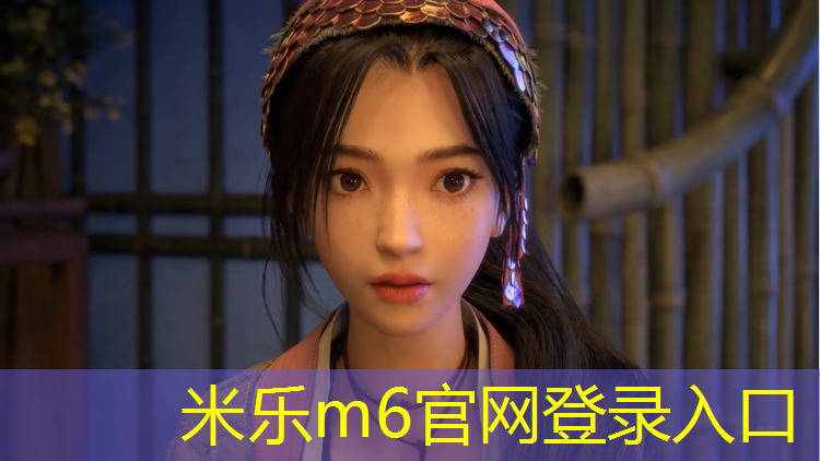 <strong>米乐：双滦塑胶跑道</strong>